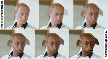Hogyan legy�nk Dobby-k?